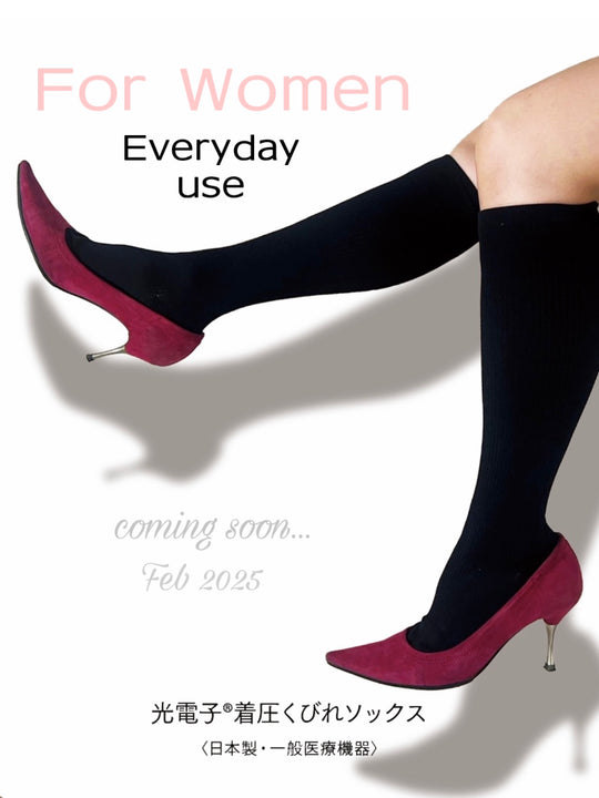 光電子®着圧くびれソックス(2足入)